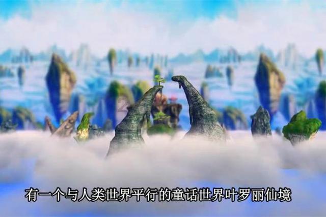 热血冰球