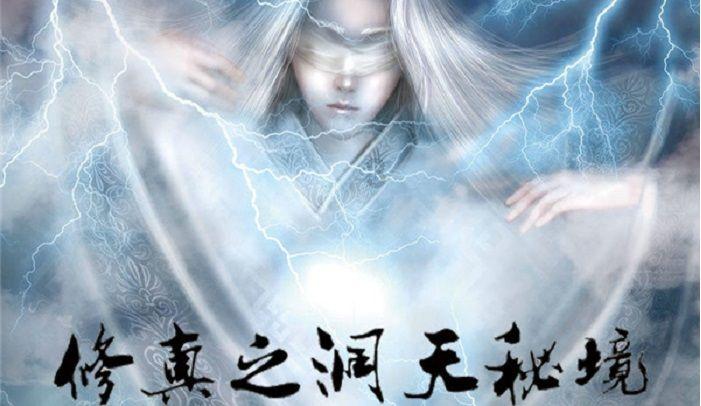 【两会·黔言】樊小卉委员:增强贵州低空运动发展“磁场” 打造独具特色品牌