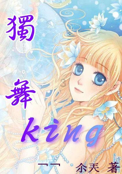 当你的外甥打了他爸你应该怎么办当时你在场还笑了应该怎么办？