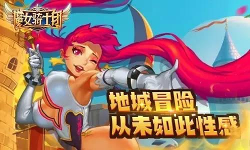 蓝点的冒险