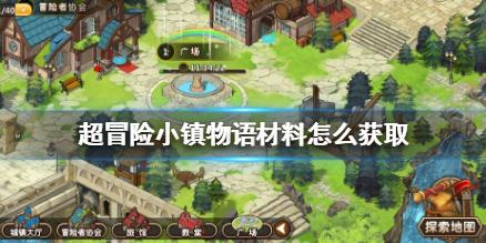 全战：不列颠王座