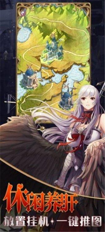 结婚给彩礼是必须的吗？彩礼是给新人的吗？游戏画面