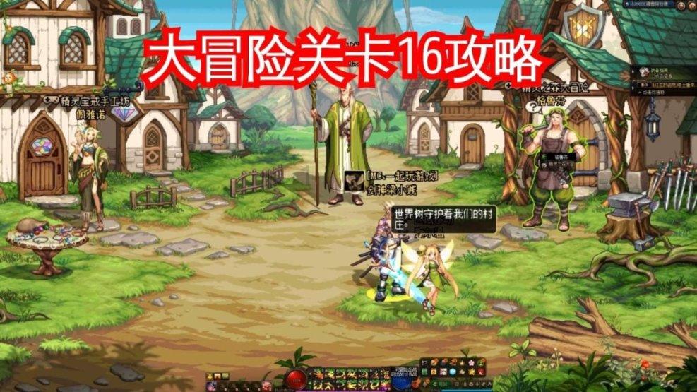 参加北约任务的首批西班牙军人抵达斯洛伐克