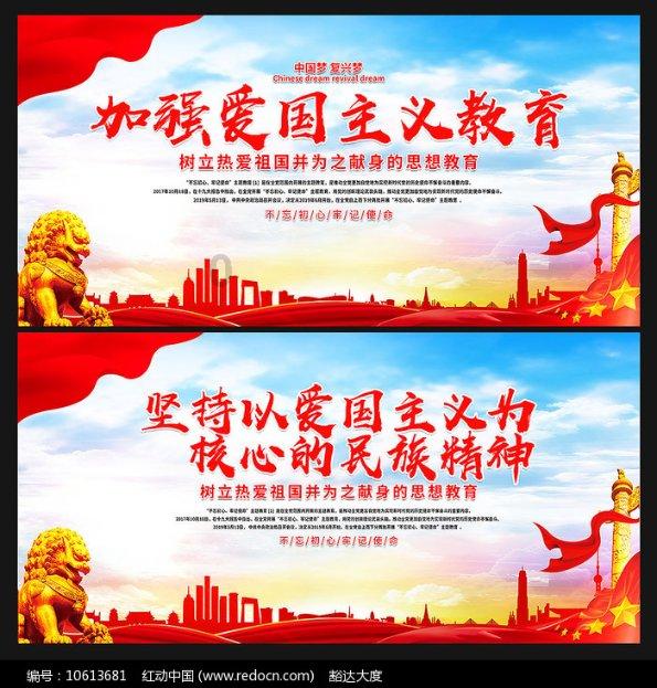 胶州市“送艺迎春 暖冬送福”送文化进场站活动举行