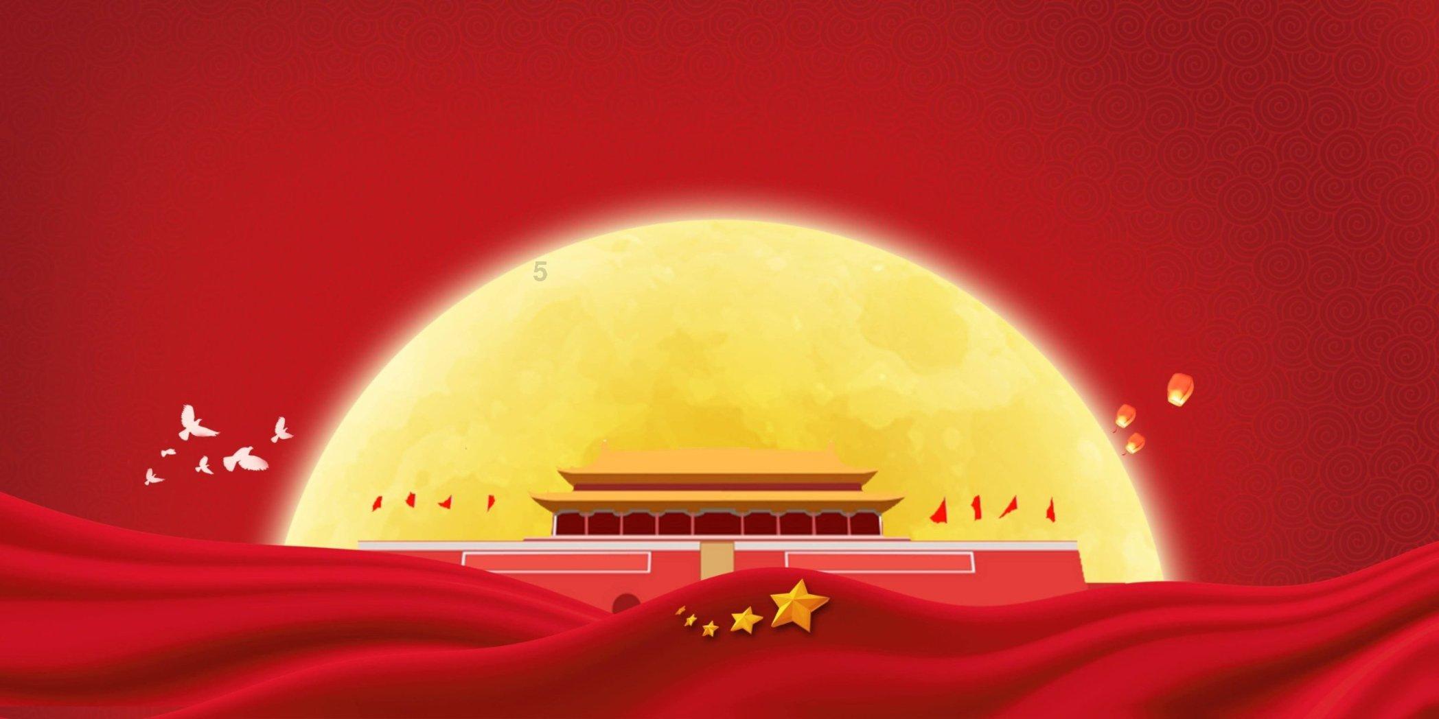 妊娠高血压究竟是什么？