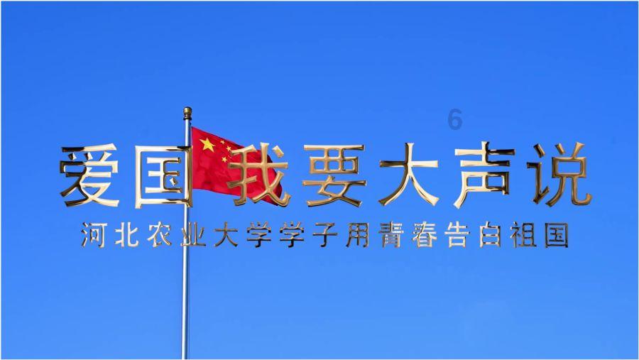“小雾凇”和“小砂糖橘”同游邕城
