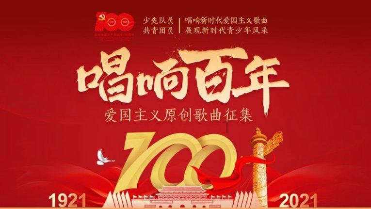 地铁：最后的曙光