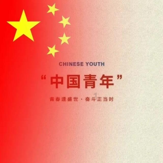 令人不快的意外