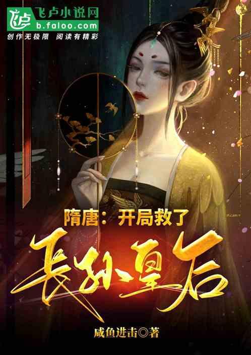 以总理拒绝结束冲突换取被扣押人员获释
