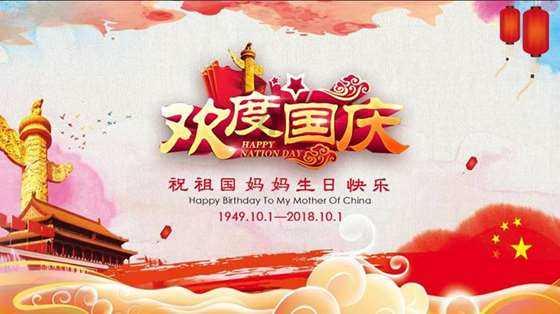 生化危机4