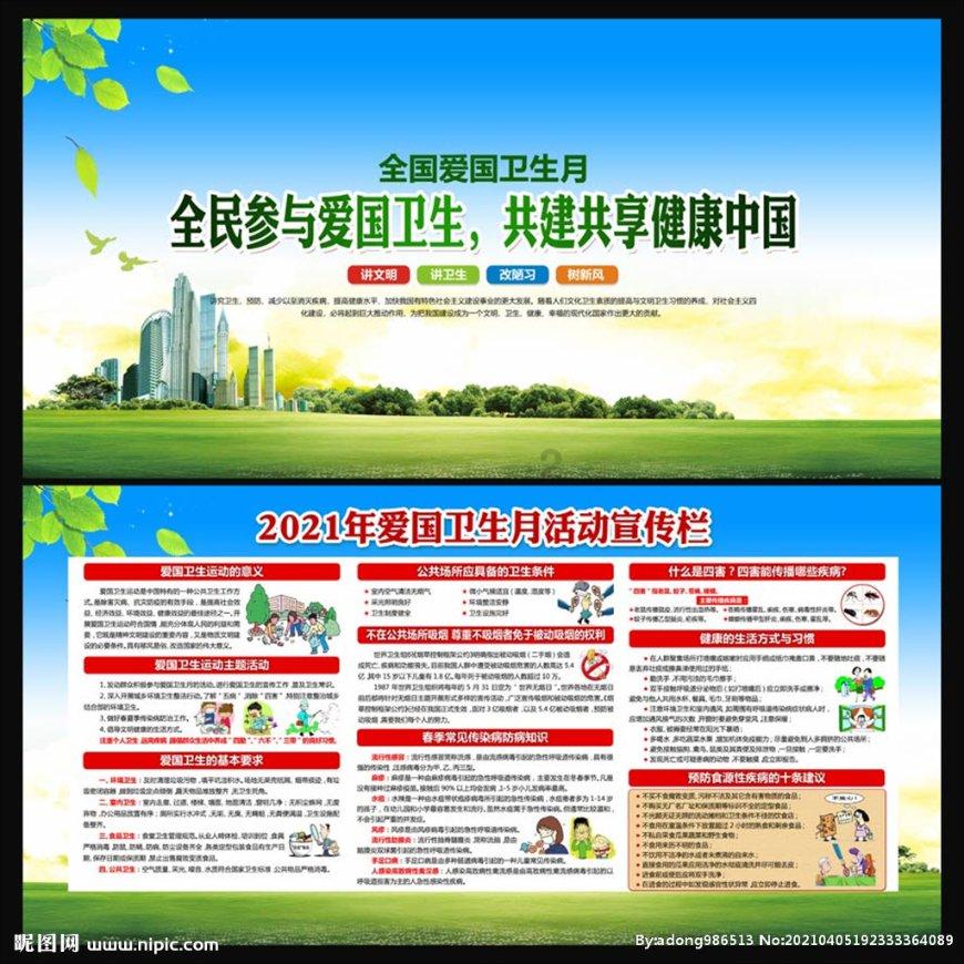 行尸走肉：第二季