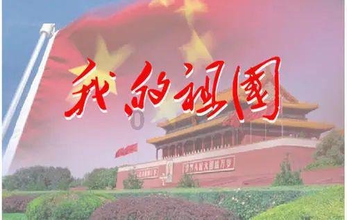 书塔叠叠高