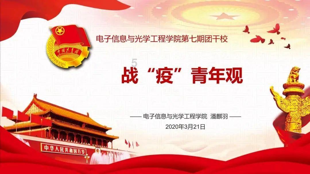 拯救可爱小怪