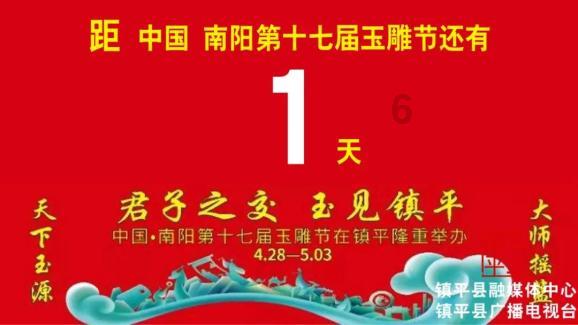另一只箱子用英语怎么说？游戏画面