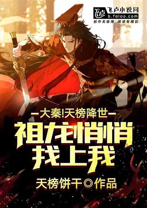 全球贸易为何增长乏力？（环球热点）