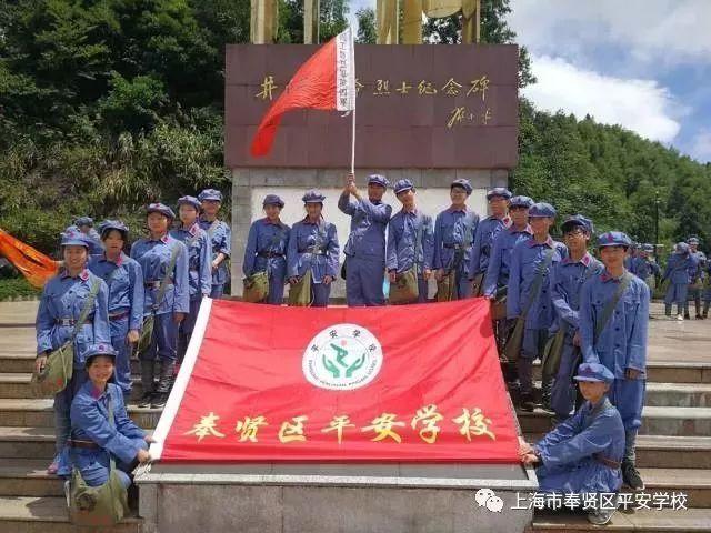 芭比滑稽服装