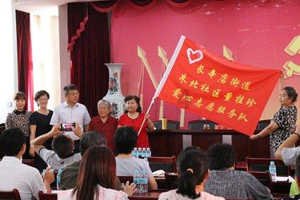 逃离冰淇淋世界