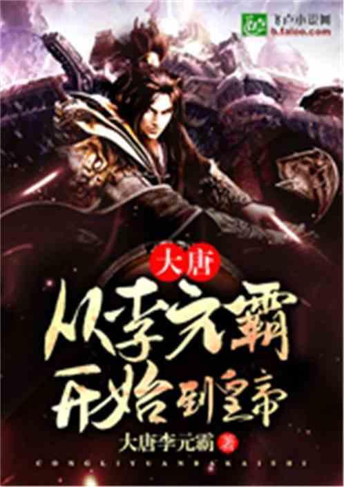 泰拉瑞亚
