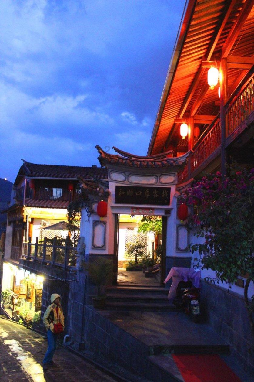 和特能源IPO“终止” 公司专注于工业园区热电联产业务